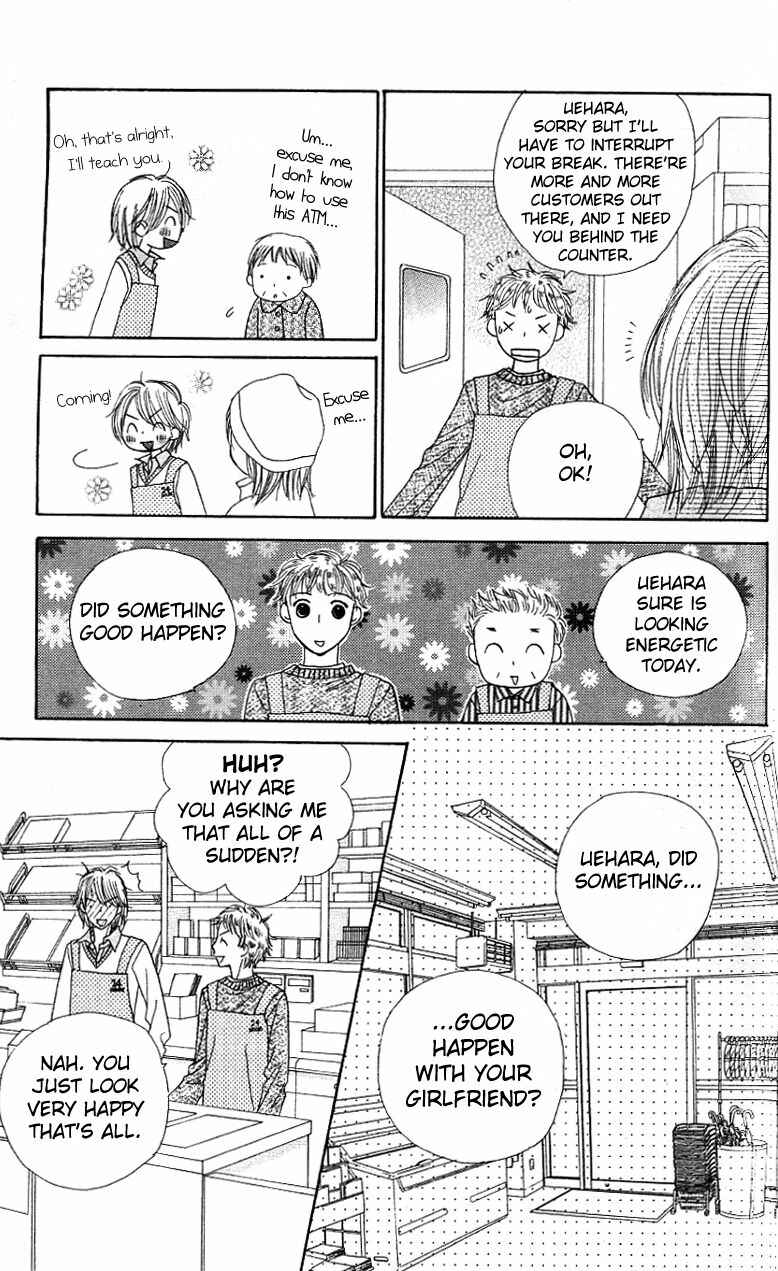 Page 31 Chapter 6 Good Morning Kiss