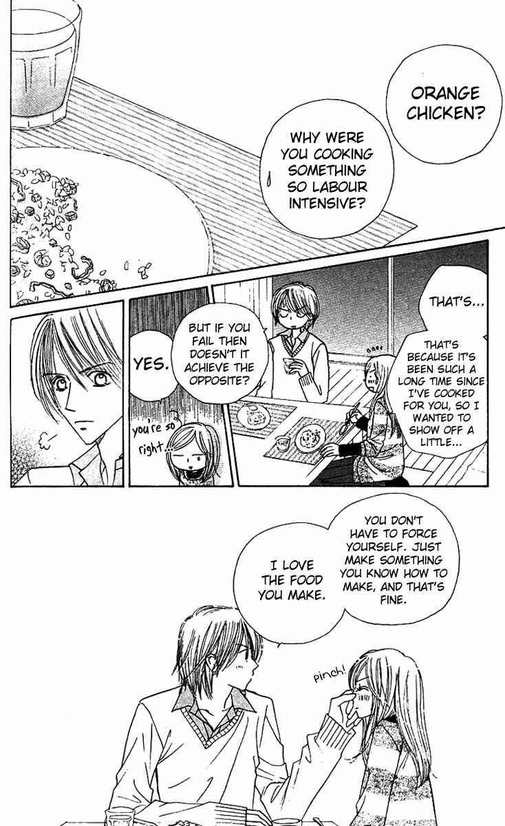 Page 34 Chapter 6 Good Morning Kiss