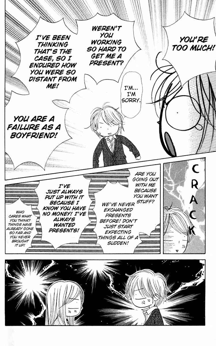 Page 46 Chapter 6 Good Morning Kiss