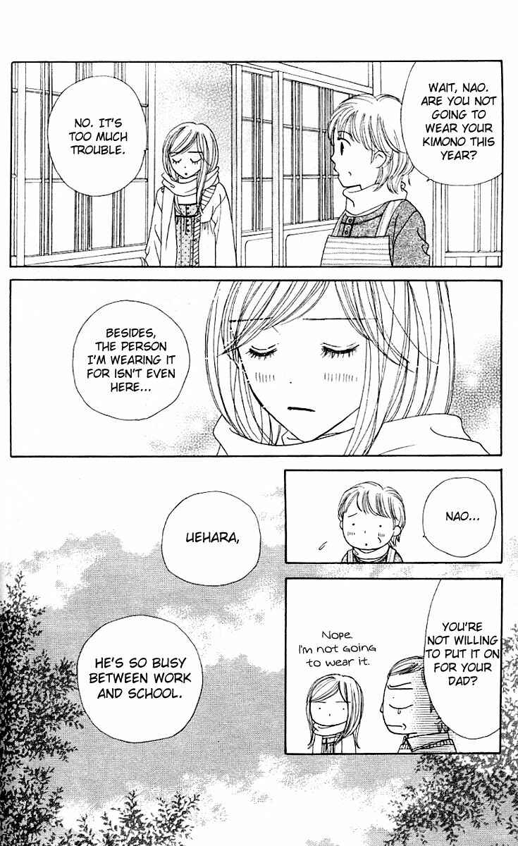 Page 48 Chapter 6 Good Morning Kiss