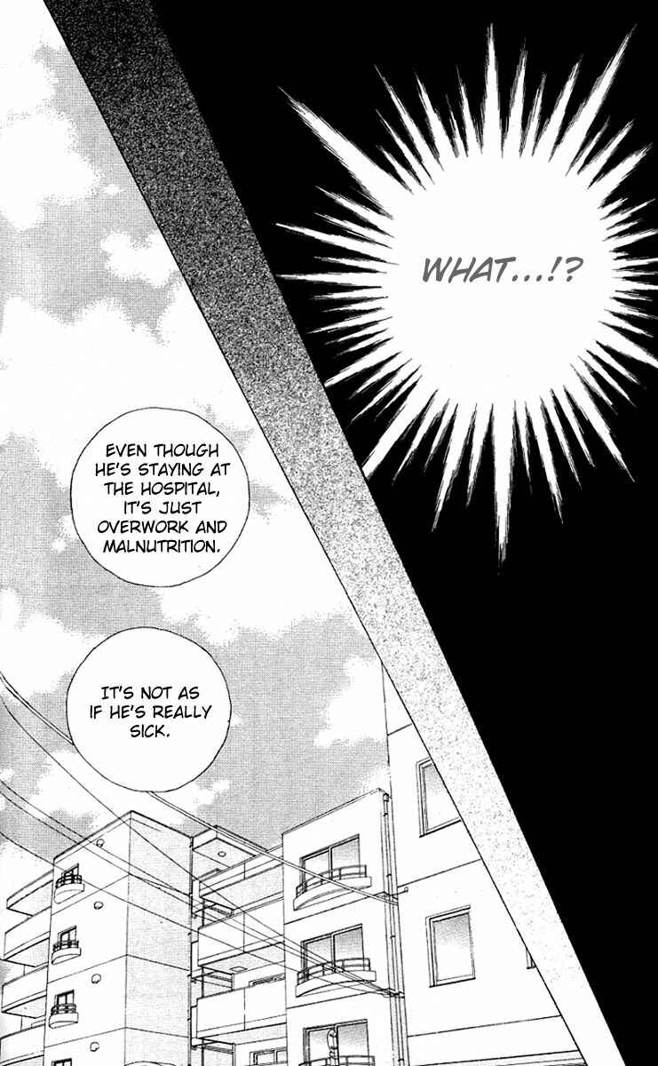 Page 52 Chapter 6 Good Morning Kiss