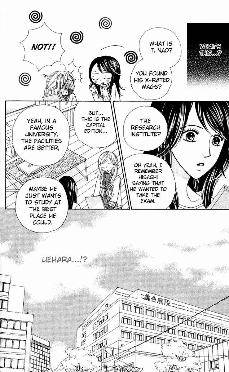 Page 54 Chapter 6 Good Morning Kiss