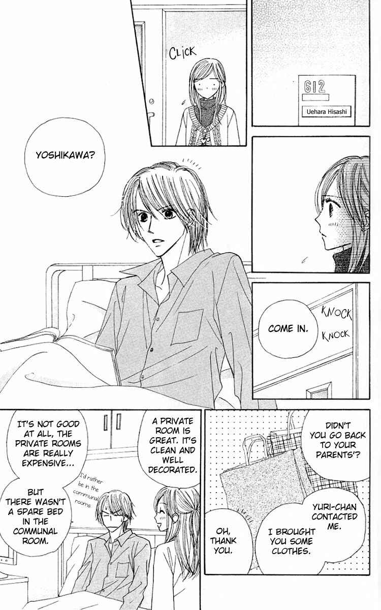 Page 55 Chapter 6 Good Morning Kiss