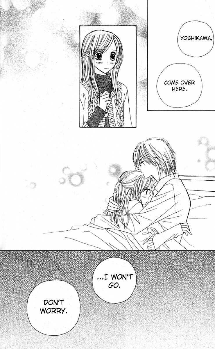 Page 58 Chapter 6 Good Morning Kiss