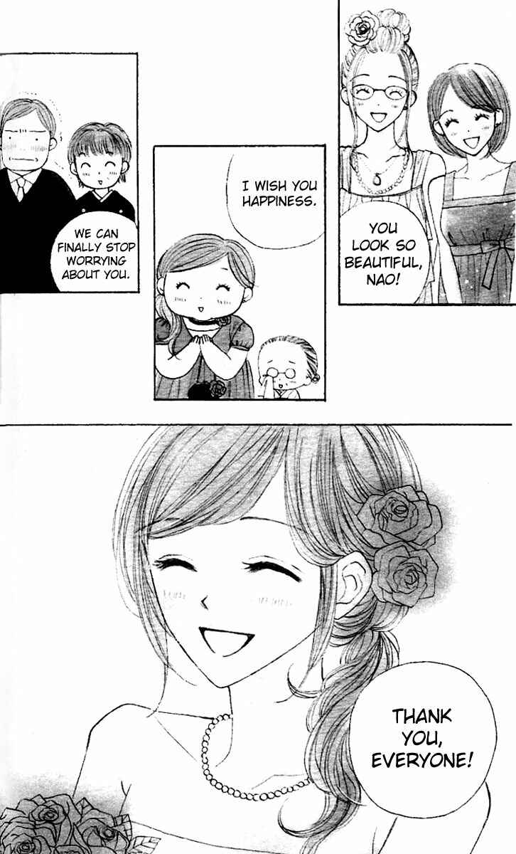 Page 6 Chapter 6 Good Morning Kiss