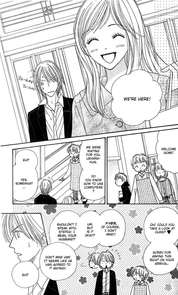 Page 11 Chapter 12 Good Morning Kiss