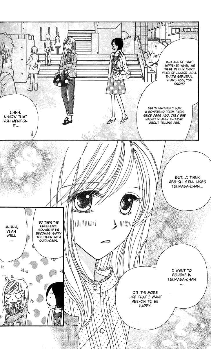 Page 22 Chapter 12 Good Morning Kiss