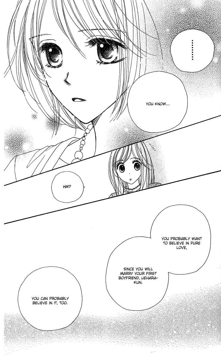 Page 23 Chapter 12 Good Morning Kiss