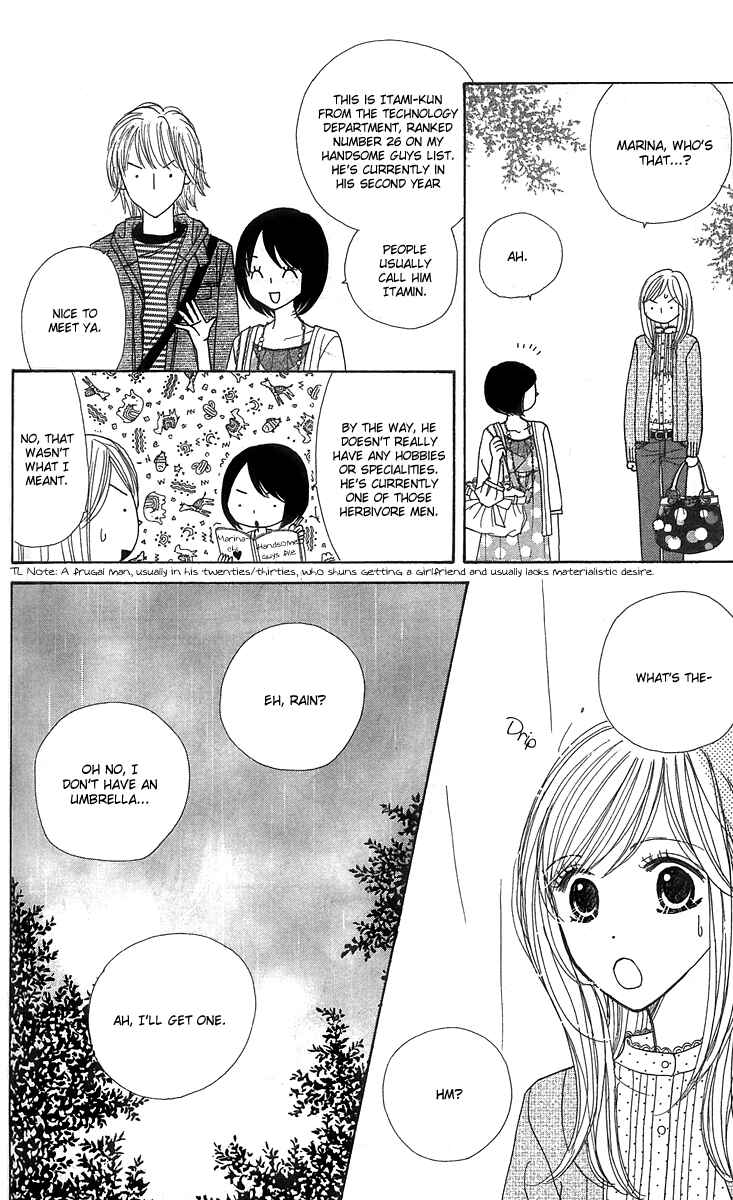 Page 26 Chapter 12 Good Morning Kiss