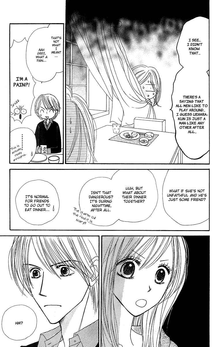 Page 31 Chapter 12 Good Morning Kiss