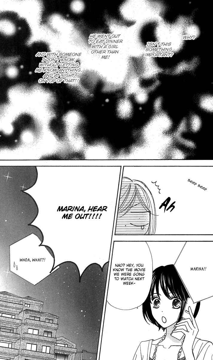 Page 35 Chapter 12 Good Morning Kiss