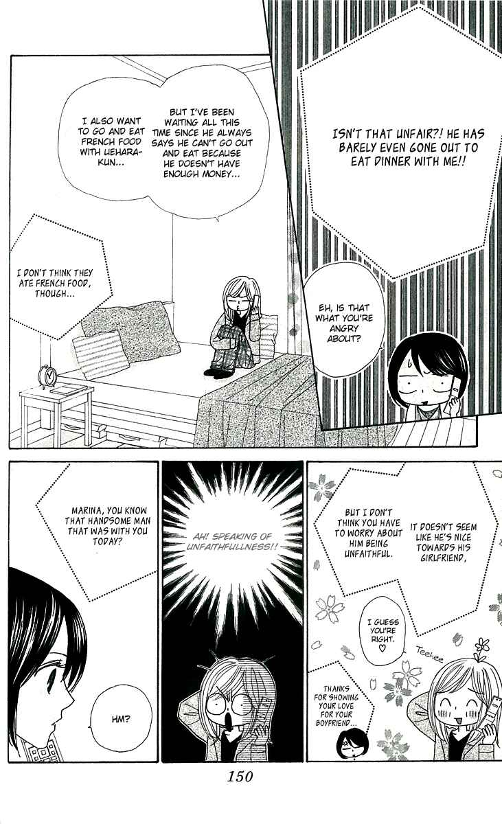 Page 36 Chapter 12 Good Morning Kiss