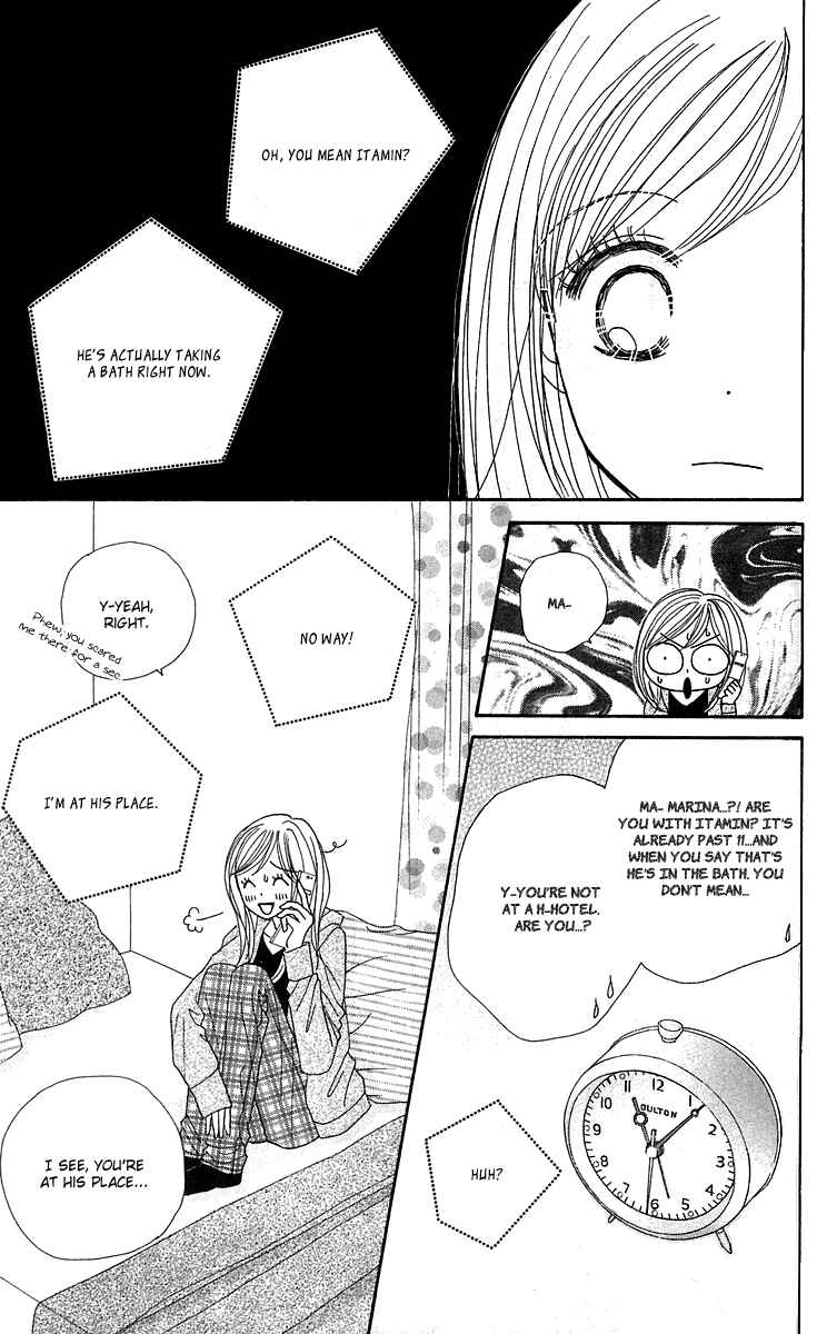 Page 37 Chapter 12 Good Morning Kiss