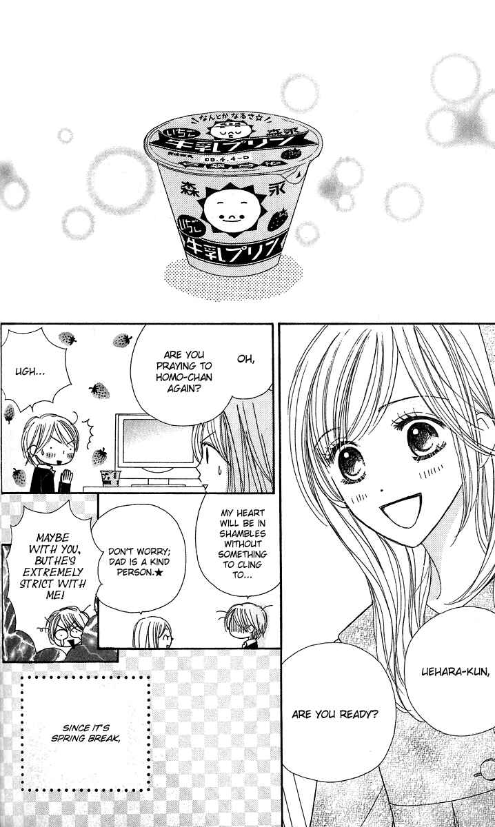Page 6 Chapter 12 Good Morning Kiss