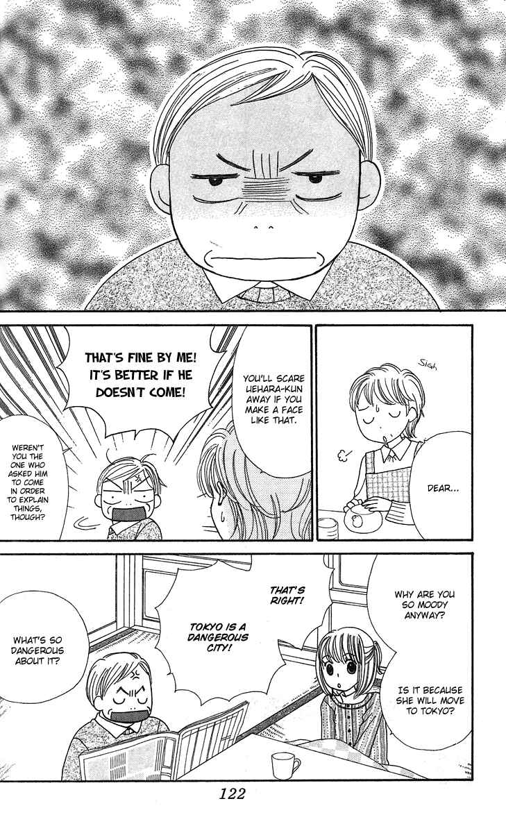 Page 8 Chapter 12 Good Morning Kiss