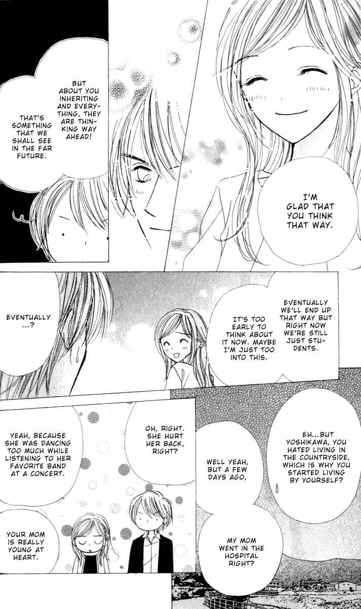 Page 26 Chapter 4 Good Morning Kiss