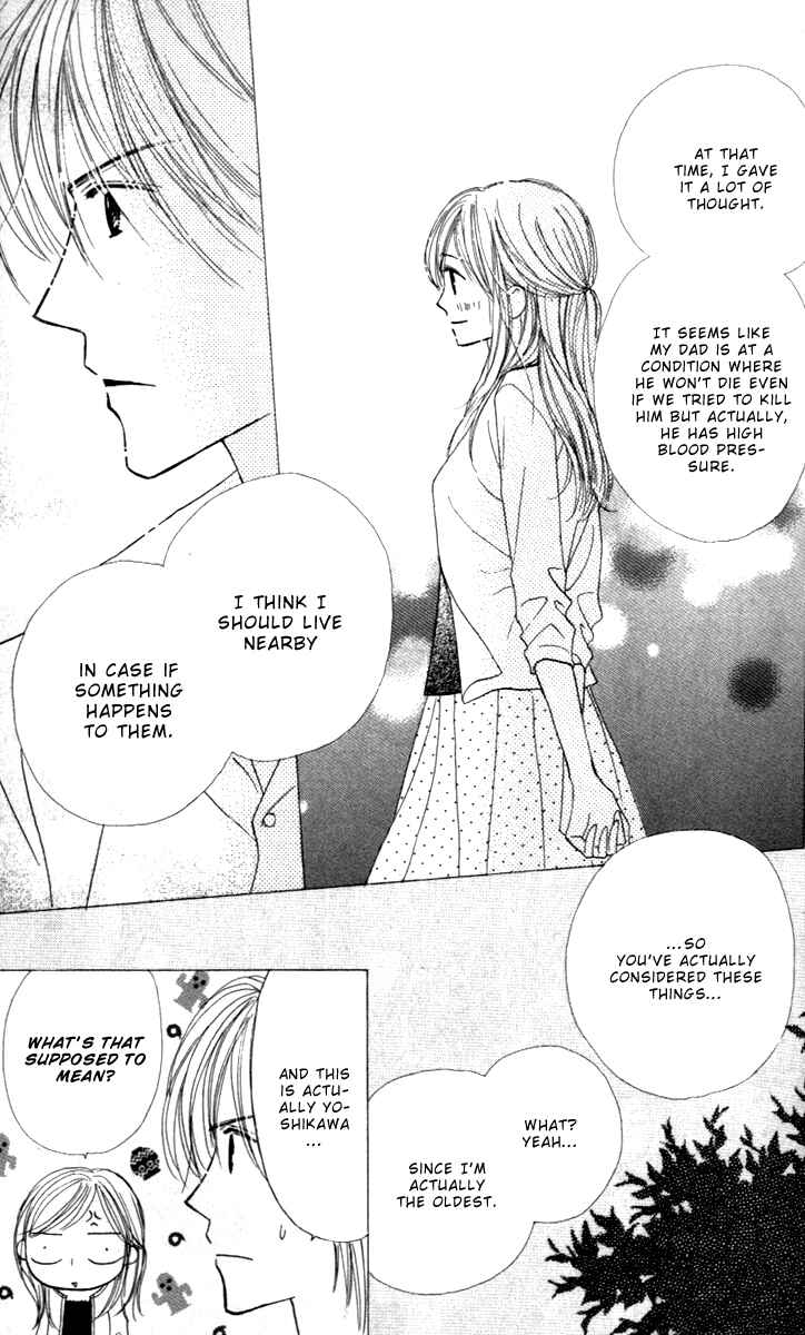 Page 27 Chapter 4 Good Morning Kiss