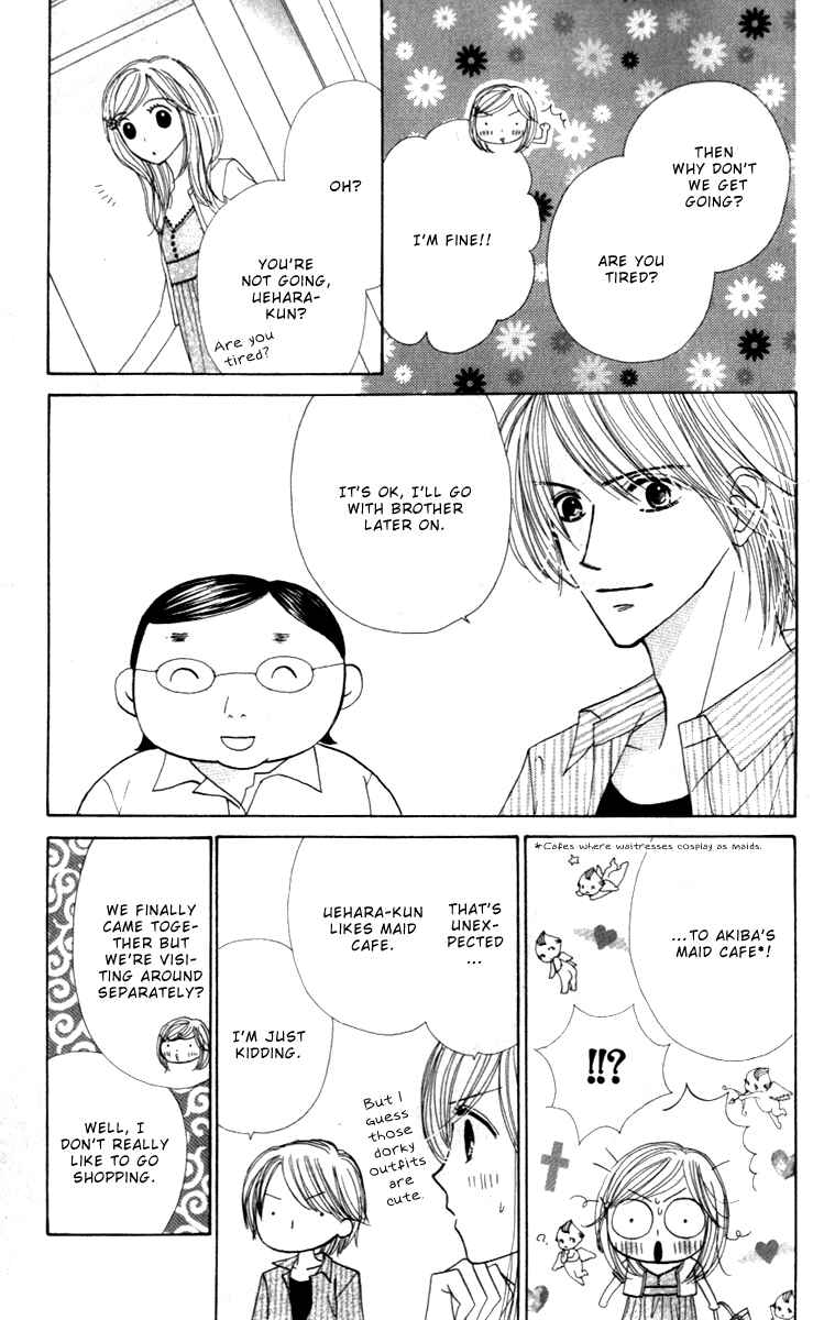 Page 43 Chapter 4 Good Morning Kiss