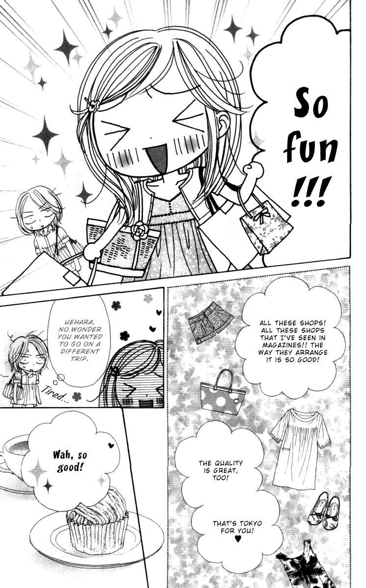 Page 45 Chapter 4 Good Morning Kiss