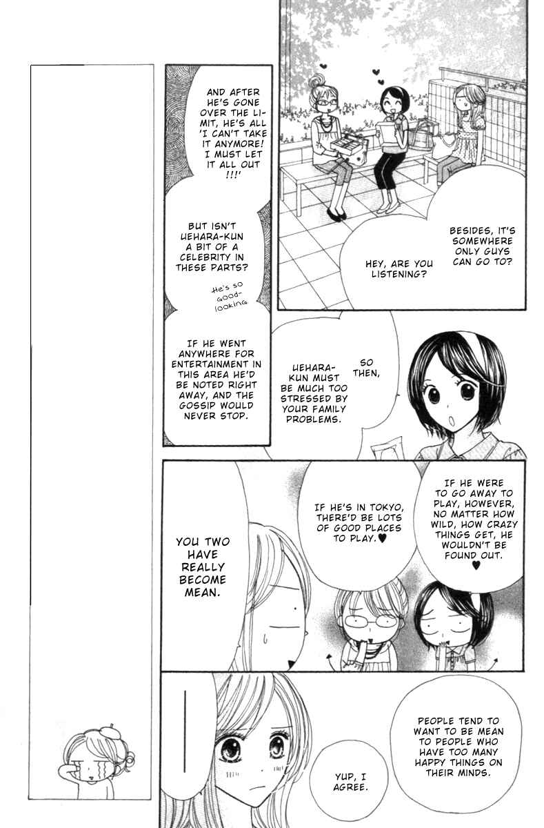 Page 49 Chapter 4 Good Morning Kiss