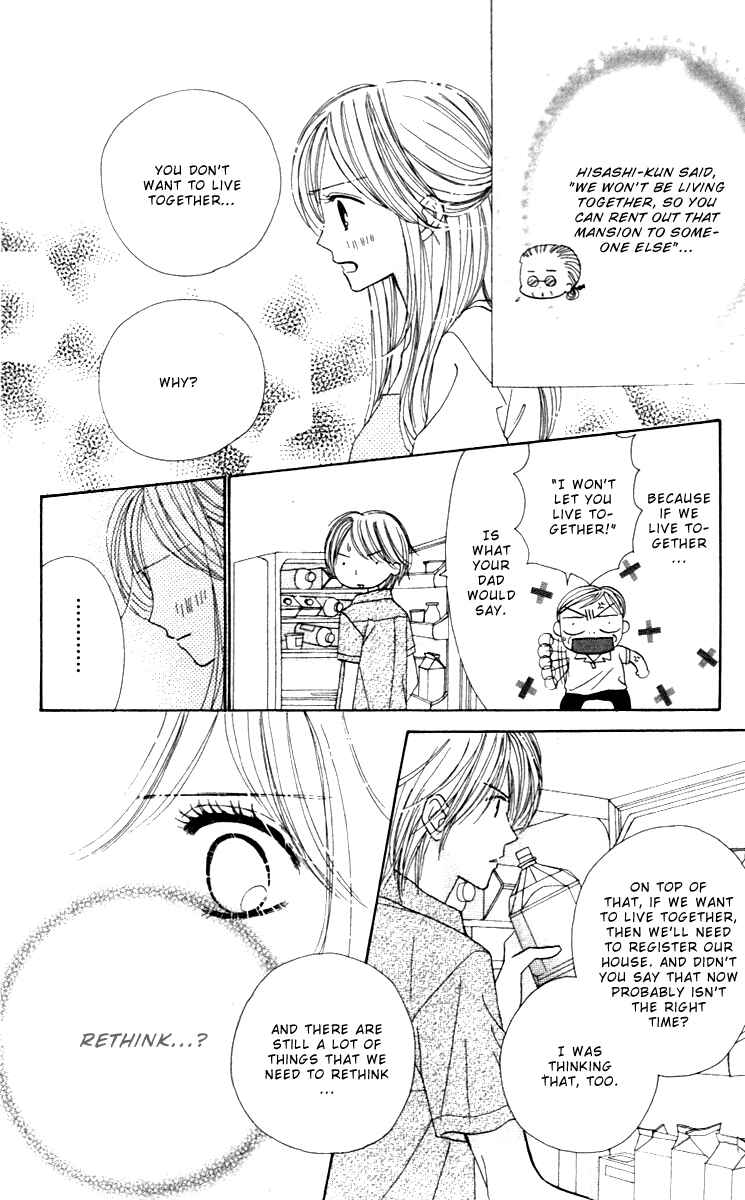 Page 54 Chapter 4 Good Morning Kiss