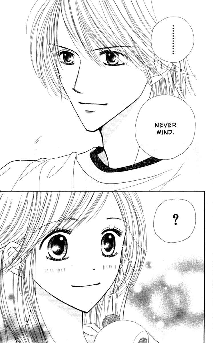 Page 67 Chapter 4 Good Morning Kiss