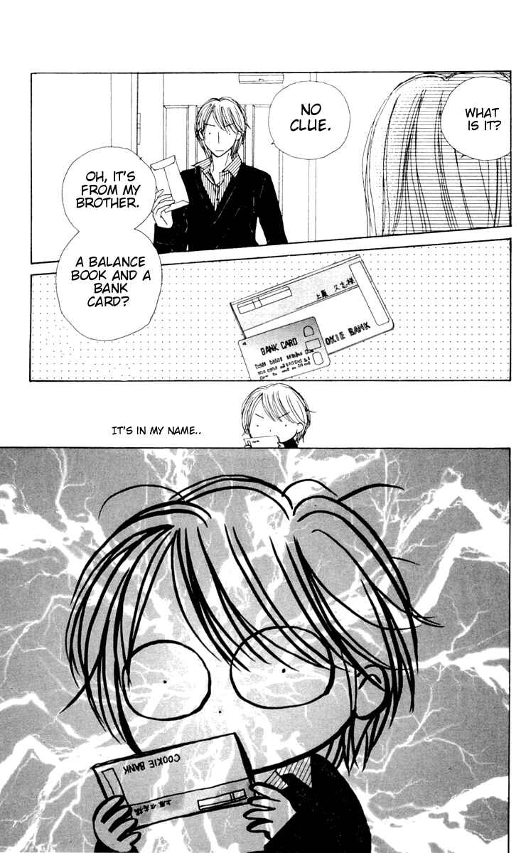 Page 11 Chapter 8 Good Morning Kiss