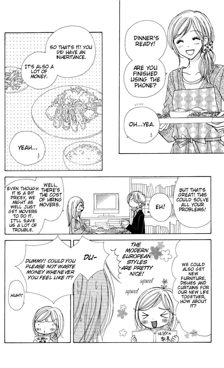 Page 16 Chapter 8 Good Morning Kiss