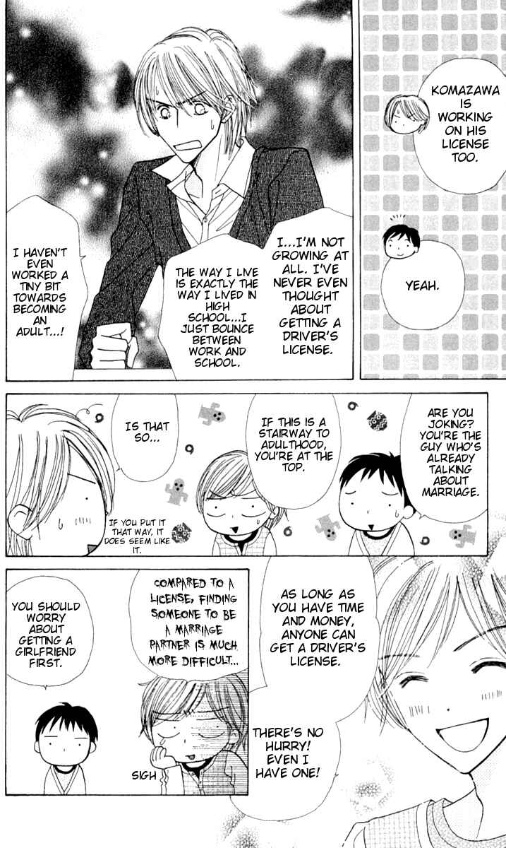 Page 28 Chapter 8 Good Morning Kiss