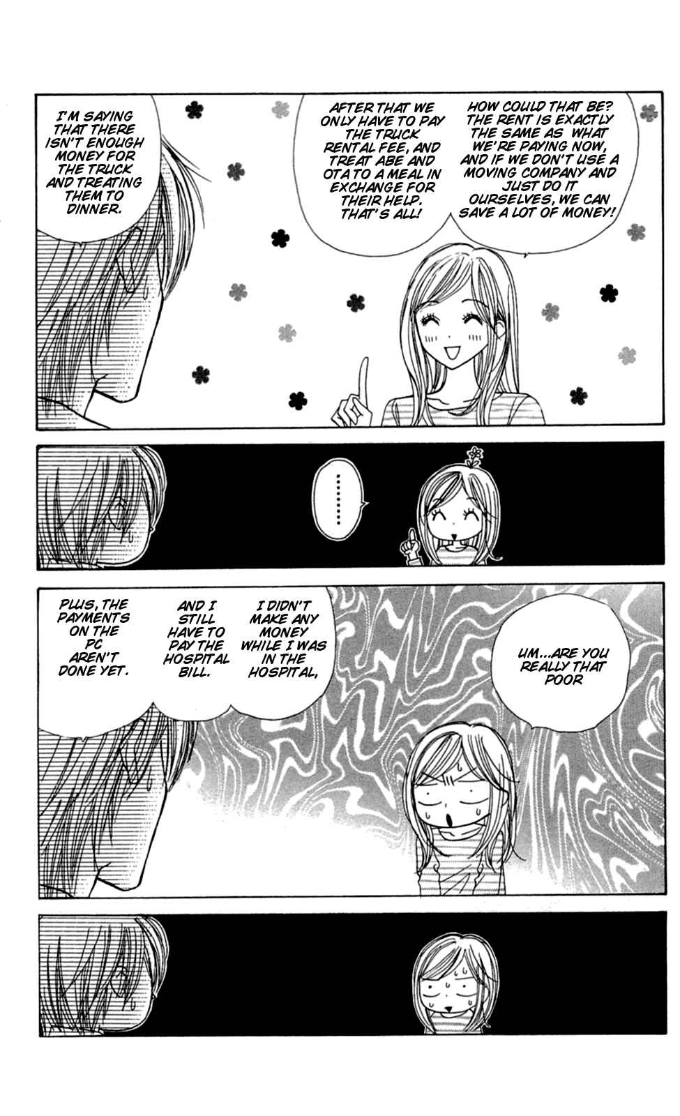 Page 3 Chapter 8 Good Morning Kiss