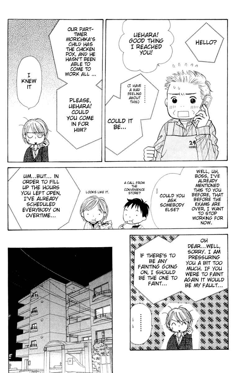 Page 30 Chapter 8 Good Morning Kiss