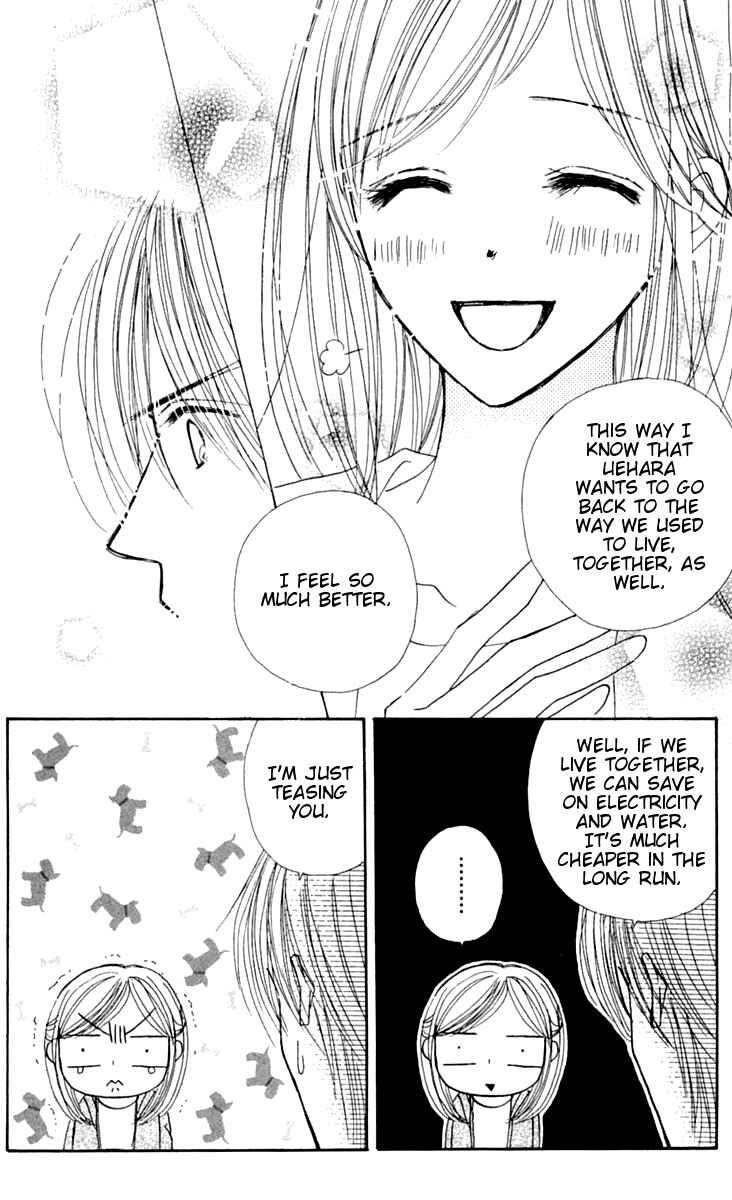 Page 32 Chapter 8 Good Morning Kiss