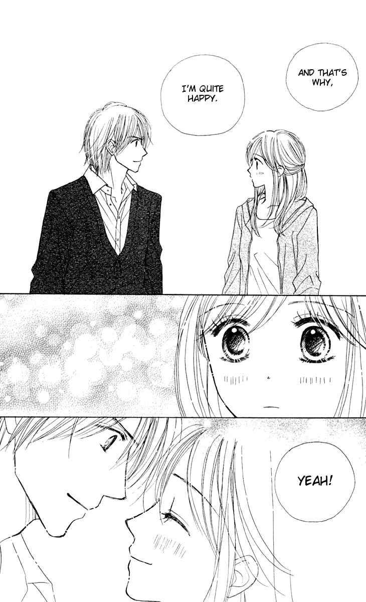 Page 34 Chapter 8 Good Morning Kiss