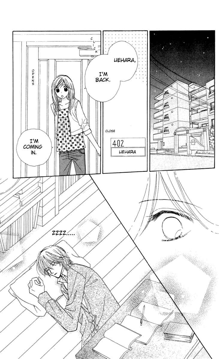 Page 49 Chapter 8 Good Morning Kiss