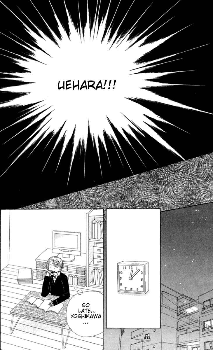 Page 54 Chapter 8 Good Morning Kiss
