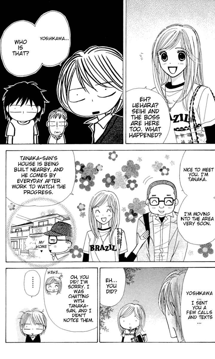 Page 59 Chapter 8 Good Morning Kiss