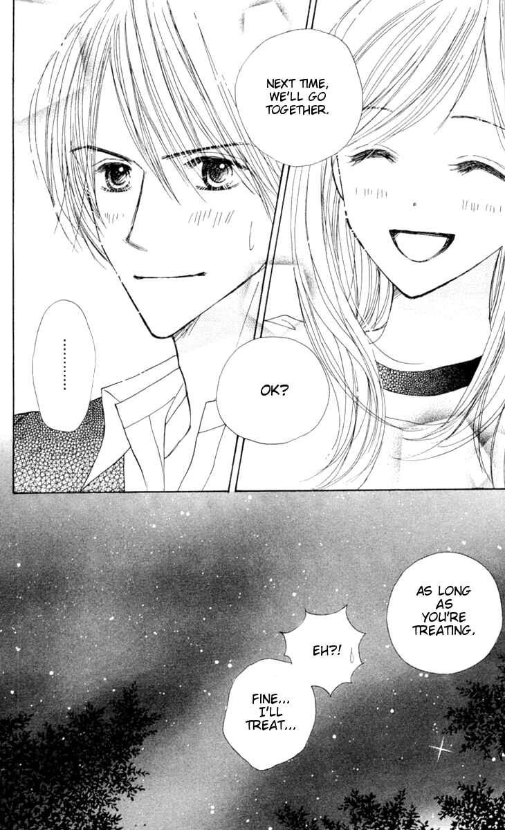 Page 62 Chapter 8 Good Morning Kiss