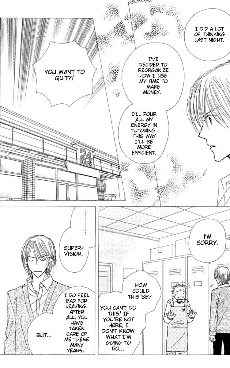 Page 66 Chapter 8 Good Morning Kiss