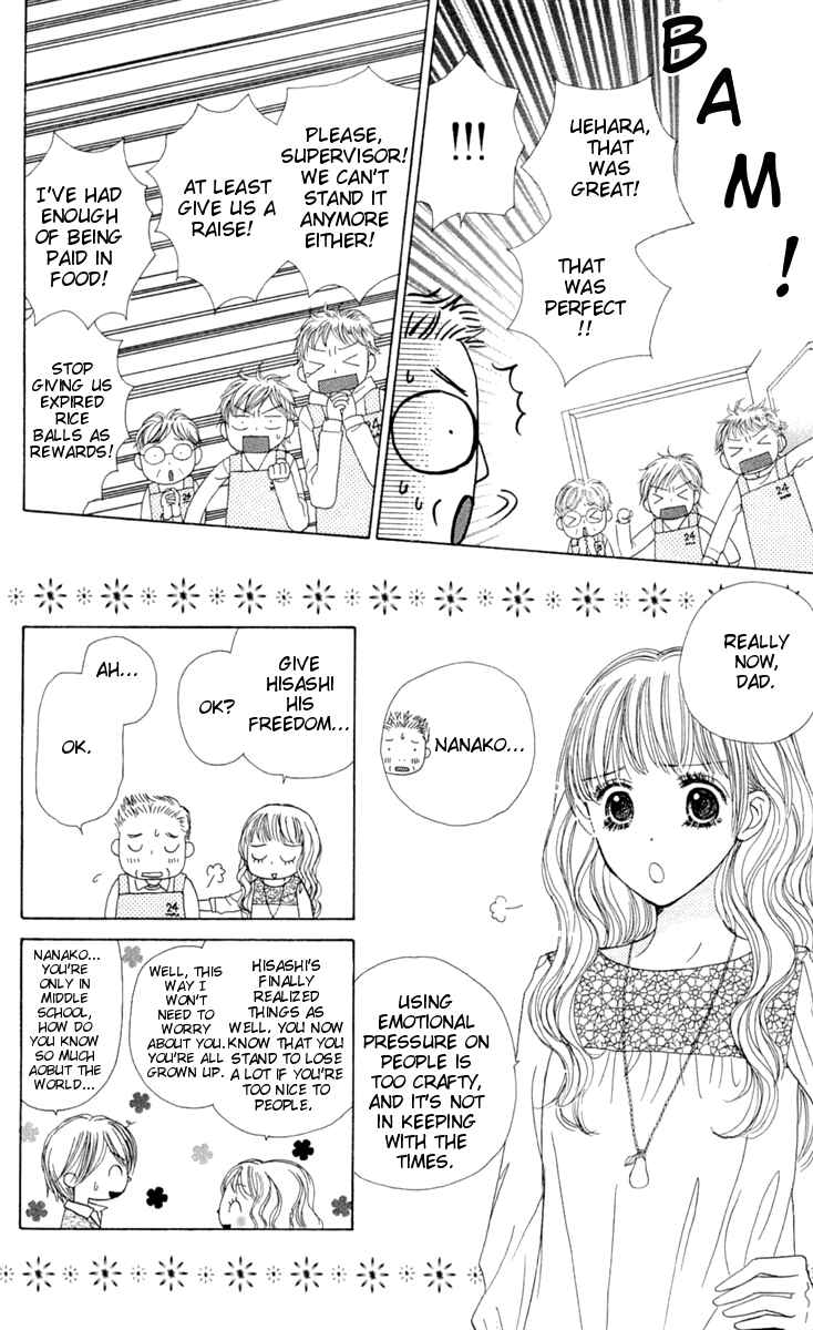 Page 68 Chapter 8 Good Morning Kiss