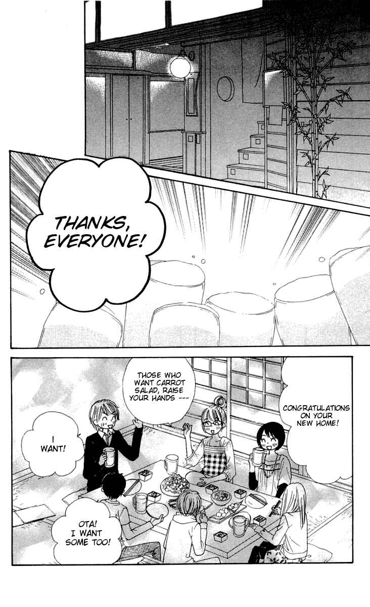 Page 72 Chapter 8 Good Morning Kiss