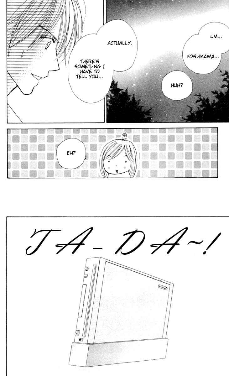 Page 78 Chapter 8 Good Morning Kiss