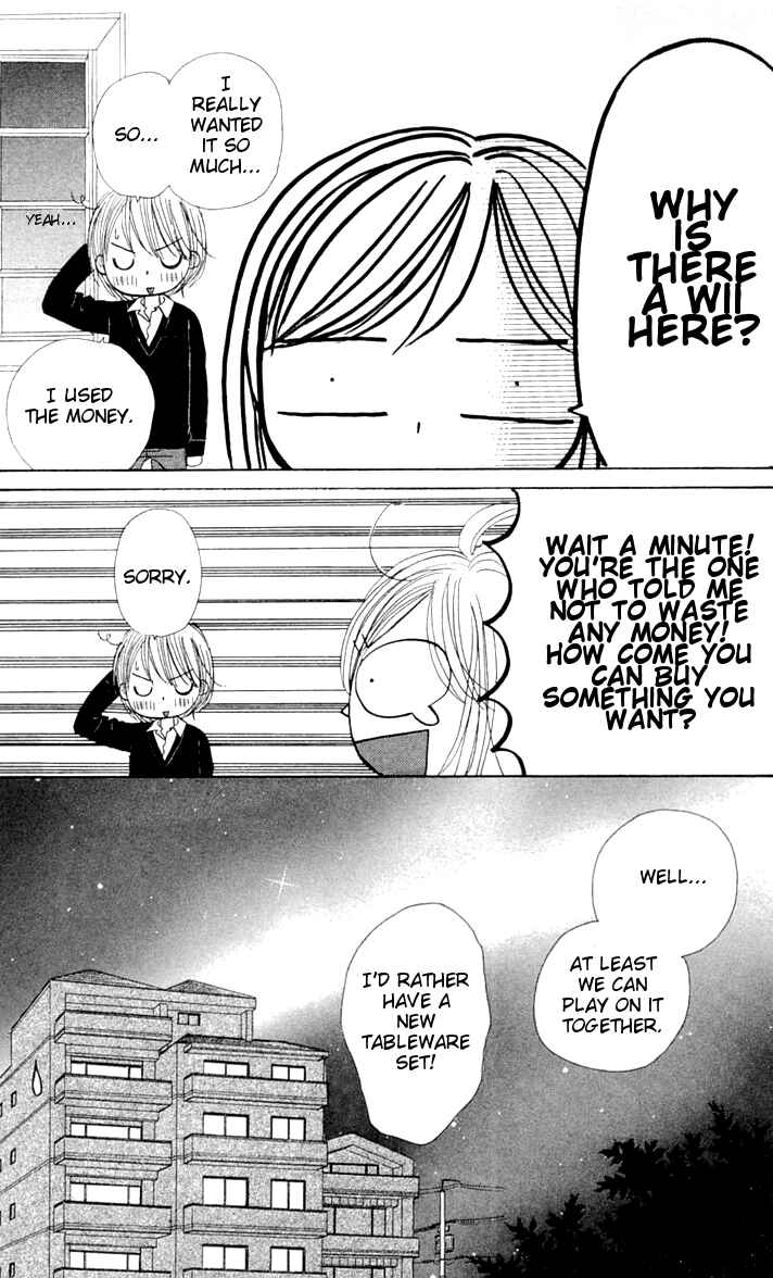 Page 79 Chapter 8 Good Morning Kiss