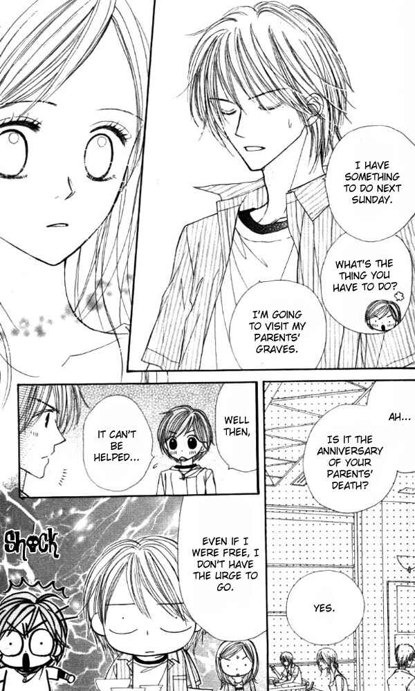 Page 14 Chapter 1 Good Morning Kiss