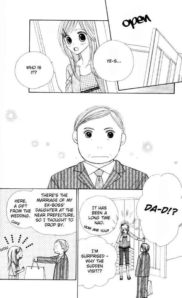 Page 19 Chapter 1 Good Morning Kiss