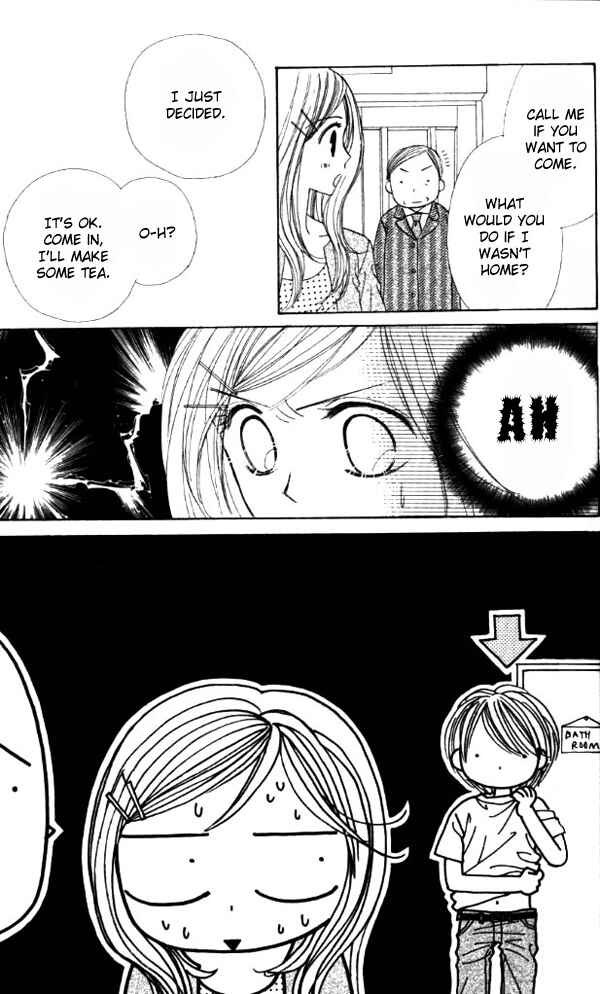 Page 20 Chapter 1 Good Morning Kiss