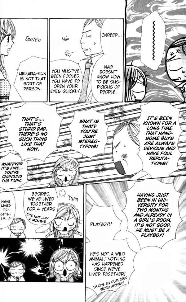 Page 23 Chapter 1 Good Morning Kiss
