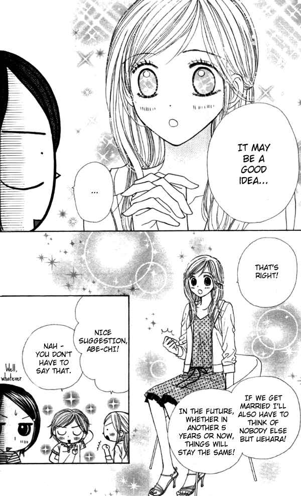 Page 29 Chapter 1 Good Morning Kiss