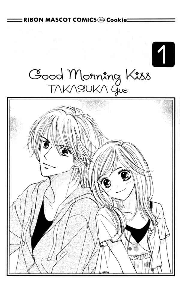 Page 3 Chapter 1 Good Morning Kiss
