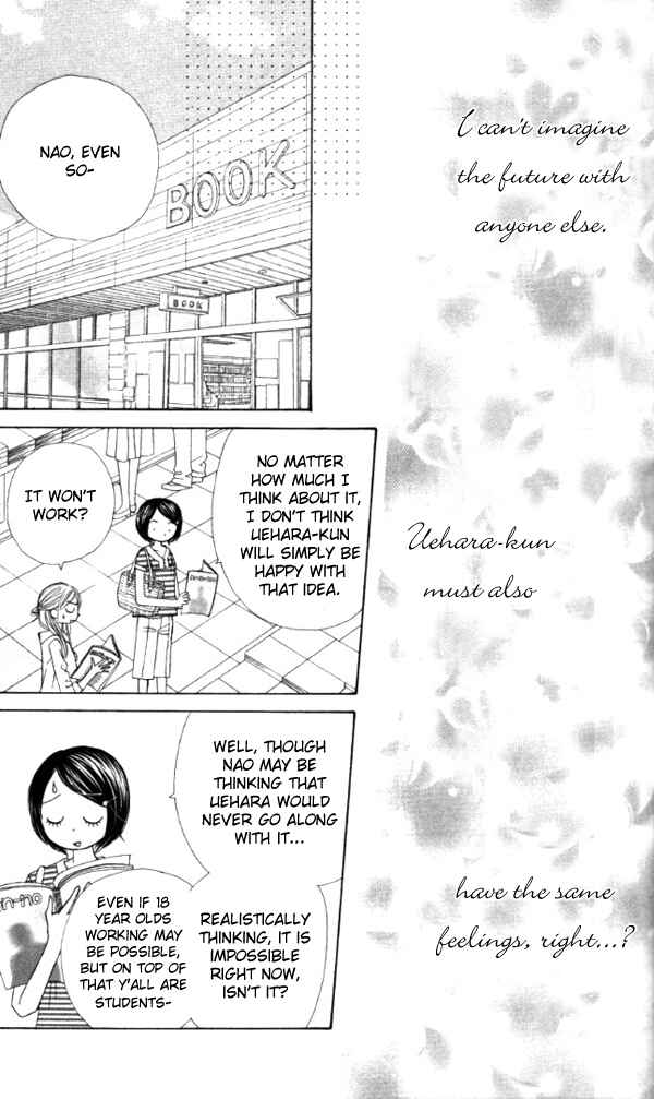 Page 30 Chapter 1 Good Morning Kiss