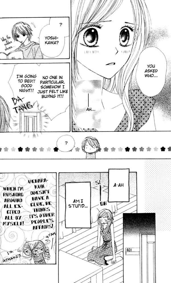 Page 35 Chapter 1 Good Morning Kiss